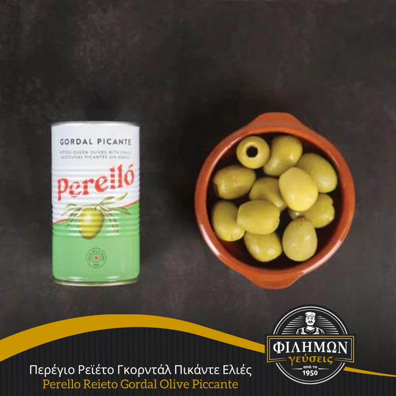 Perello Reieto Gordal Olive Piccante