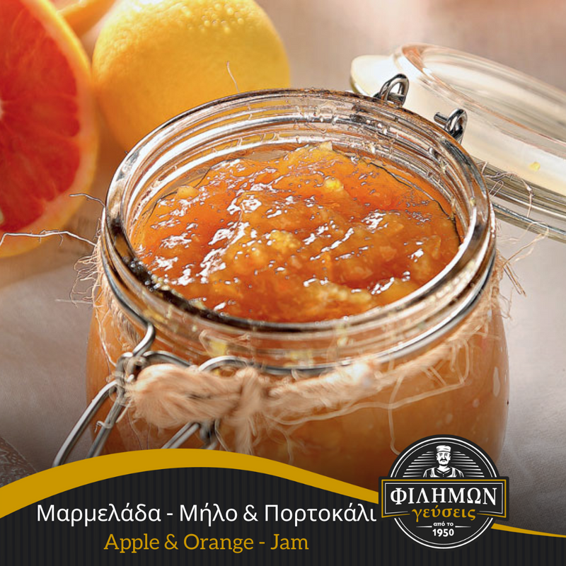 Homemade Jam - Apple & Orange